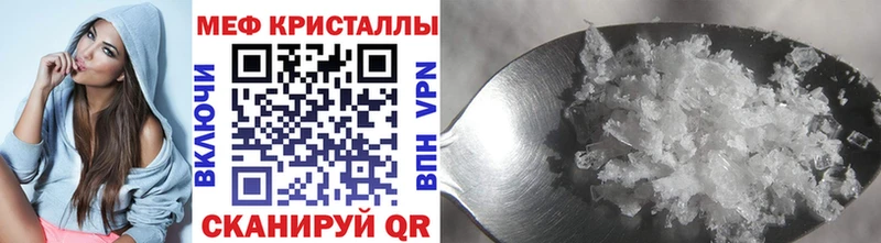 Наркотические вещества Новый Уренгой Псилоцибиновые грибы  Канабис  МЕФ  Лсд 25  ГАШИШ  МЕТАДОН 