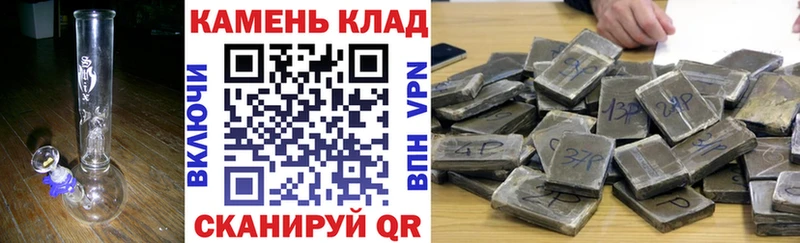 ГАШИШ VHQ  наркота  Новый Уренгой 