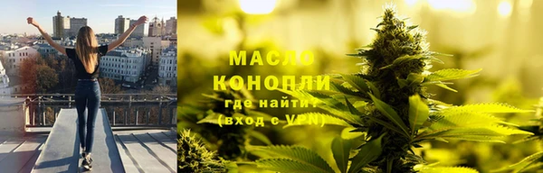 стаф Гусев