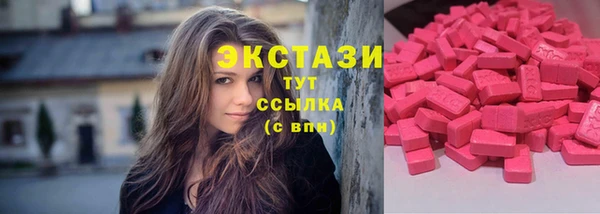 кокс Гусиноозёрск