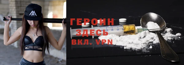 стаф Гусев