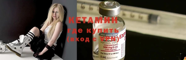 кокс Гусиноозёрск