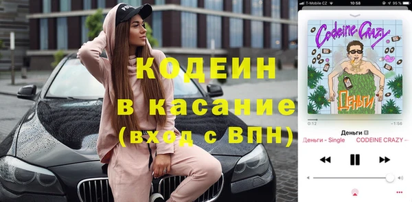 стаф Гусев