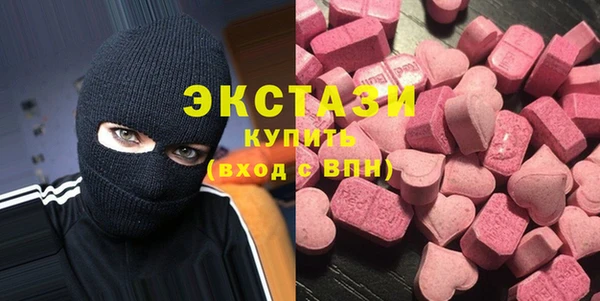 кокс Гусиноозёрск