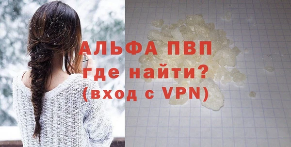 кокс Гусиноозёрск