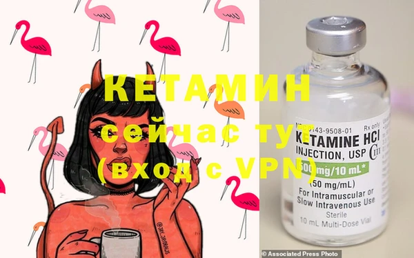кокс Гусиноозёрск
