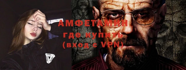 кокс Гусиноозёрск