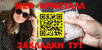 твердый Пенза