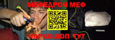 мдма Первоуральск
