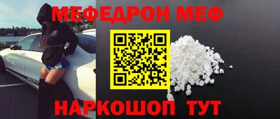 дистиллят марихуана Партизанск