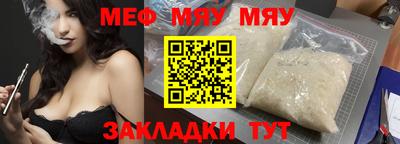 мдма Первоуральск