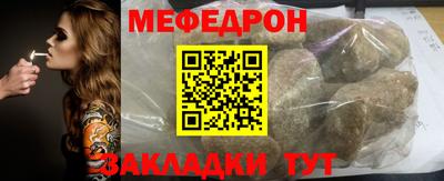 твердый Пенза