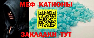 твердый Пенза