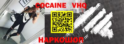дистиллят марихуана Партизанск