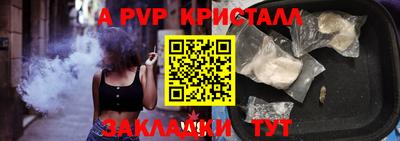 дистиллят марихуана Партизанск