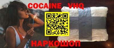 мдма Первоуральск
