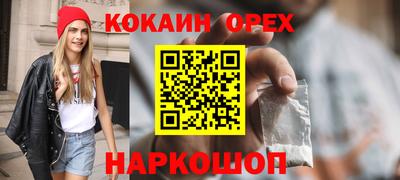 мдма Первоуральск