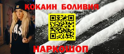 твердый Пенза