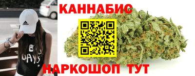 твердый Пенза