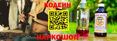 дистиллят марихуана Партизанск