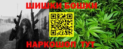 мдма Первоуральск