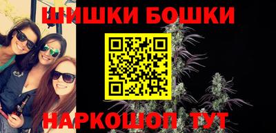 твердый Пенза
