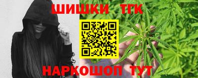 твердый Пенза