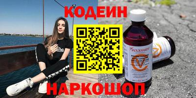 мдма Первоуральск