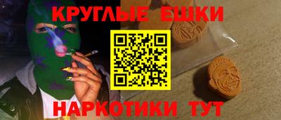 твердый Пенза