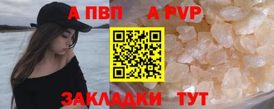 мдма Первоуральск