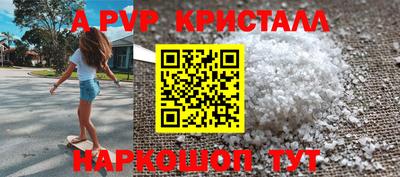дистиллят марихуана Партизанск