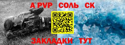 мдма Первоуральск