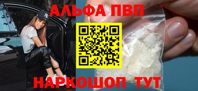 твердый Пенза