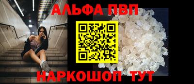 дистиллят марихуана Партизанск