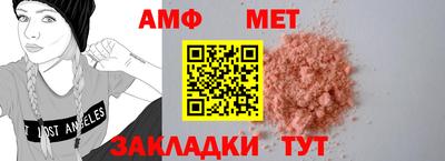 твердый Пенза