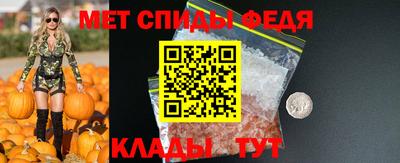 мдма Первоуральск