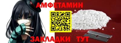 мдма Первоуральск