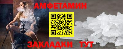 дистиллят марихуана Партизанск