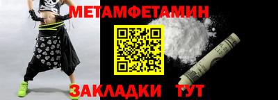 дистиллят марихуана Партизанск