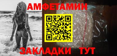 дистиллят марихуана Партизанск