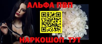твердый Пенза