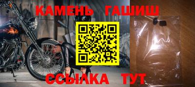 мдма Первоуральск