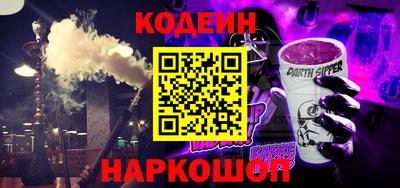 твердый Пенза