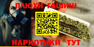 мдма Первоуральск