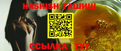 мдма Первоуральск