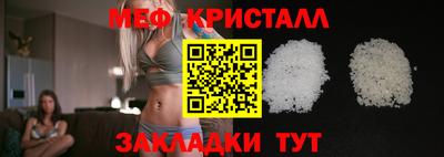 мдма Первоуральск