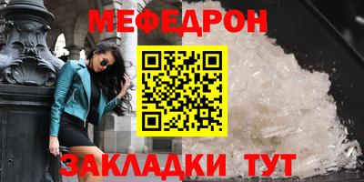 дистиллят марихуана Партизанск