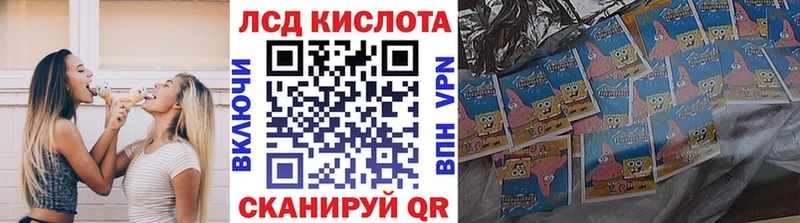 Марки NBOMe 1500мкг  Новый Уренгой 