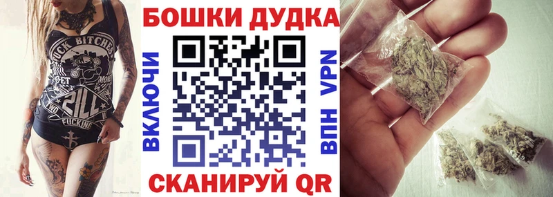 Конопля семена  купить наркоту  это как зайти  Новый Уренгой 