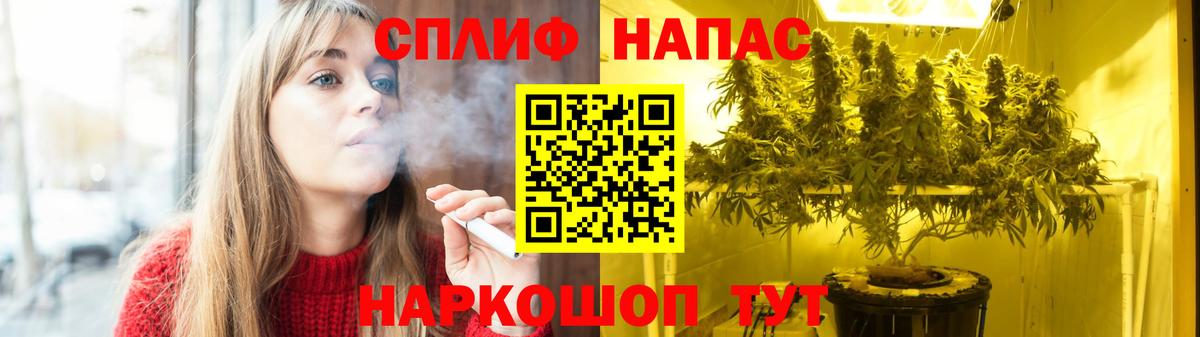 Бошки Шишки OG Kush  МАРИХУАНА тримм  Вход с VPN  МАРИХУАНА марихуана  Новый Уренгой  Шишки марихуана планчик 